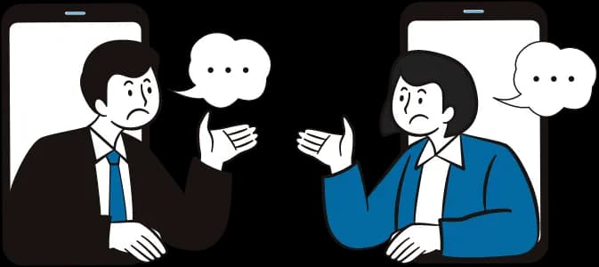 はじまりの相談を表すイラスト